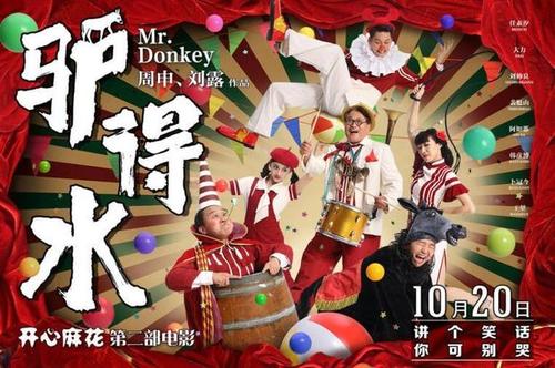 布莱恩卫生科学学院文凭毕业证样本资料